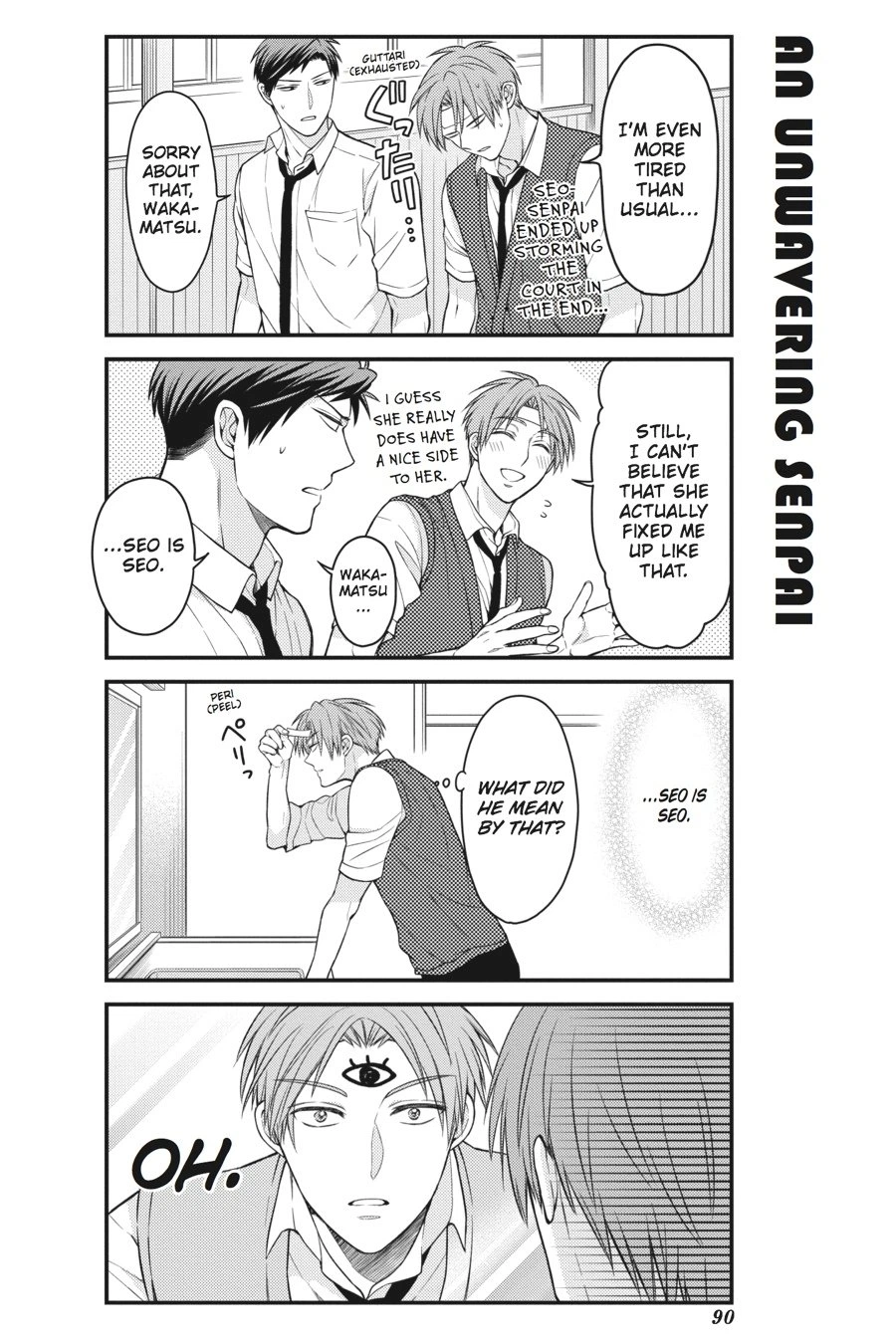 Monthly Girls’ Nozaki-kun Chapter 56 — page 12