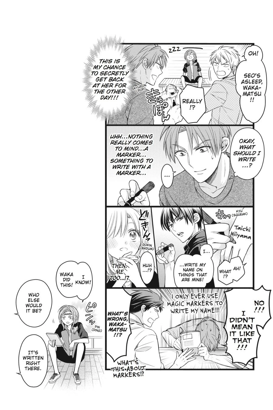 Monthly Girls’ Nozaki-kun Chapter 56 — page 14