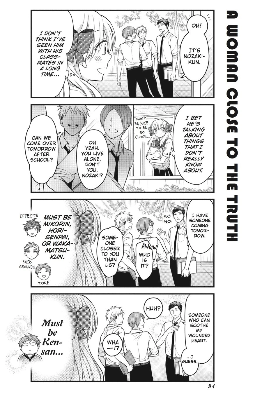 Monthly Girls’ Nozaki-kun Chapter 57 — page 2