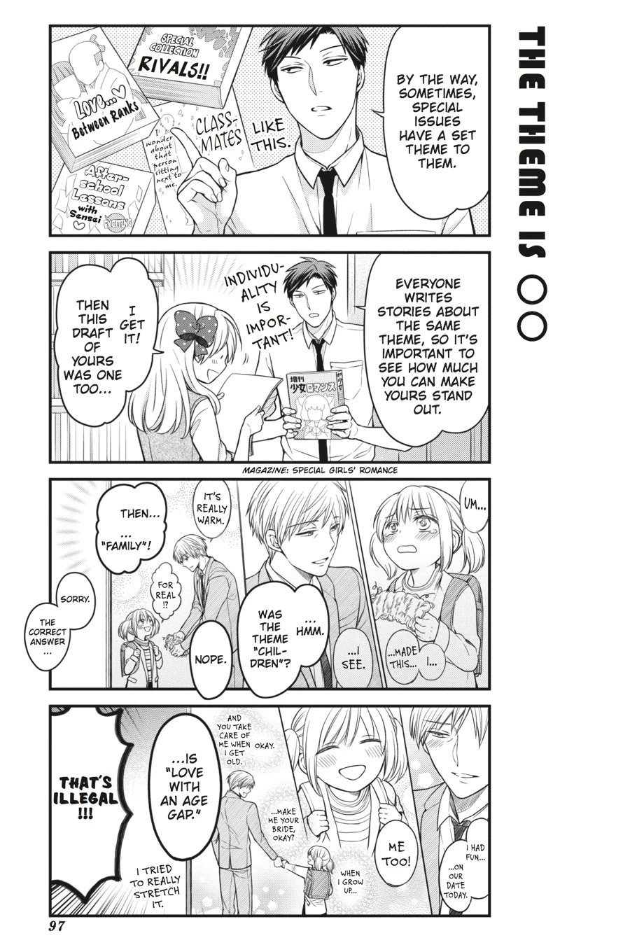 Monthly Girls’ Nozaki-kun Chapter 57 — page 5