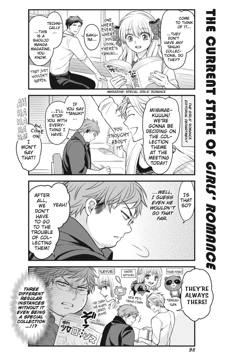 Monthly Girls’ Nozaki-kun Chapter 57 — page 6