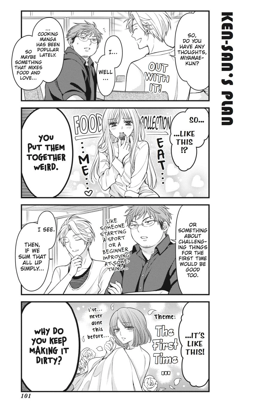 Monthly Girls’ Nozaki-kun Chapter 57 — page 9