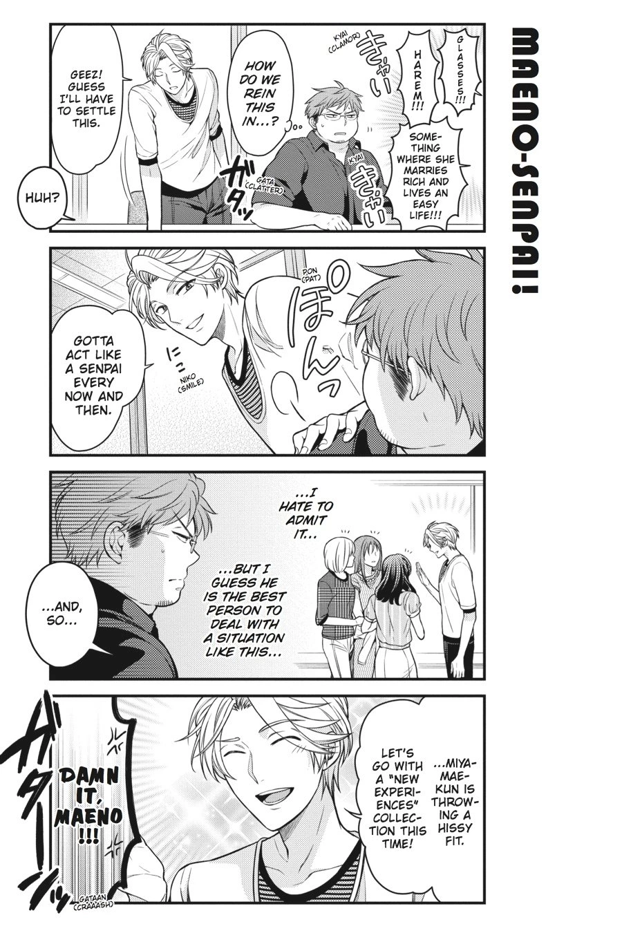 Monthly Girls’ Nozaki-kun Chapter 57 — page 11
