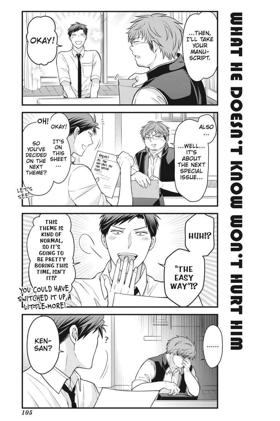 Monthly Girls’ Nozaki-kun Chapter 57 — page 13