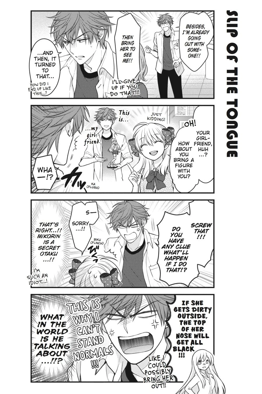 Monthly Girls’ Nozaki-kun Chapter 58 — page 2
