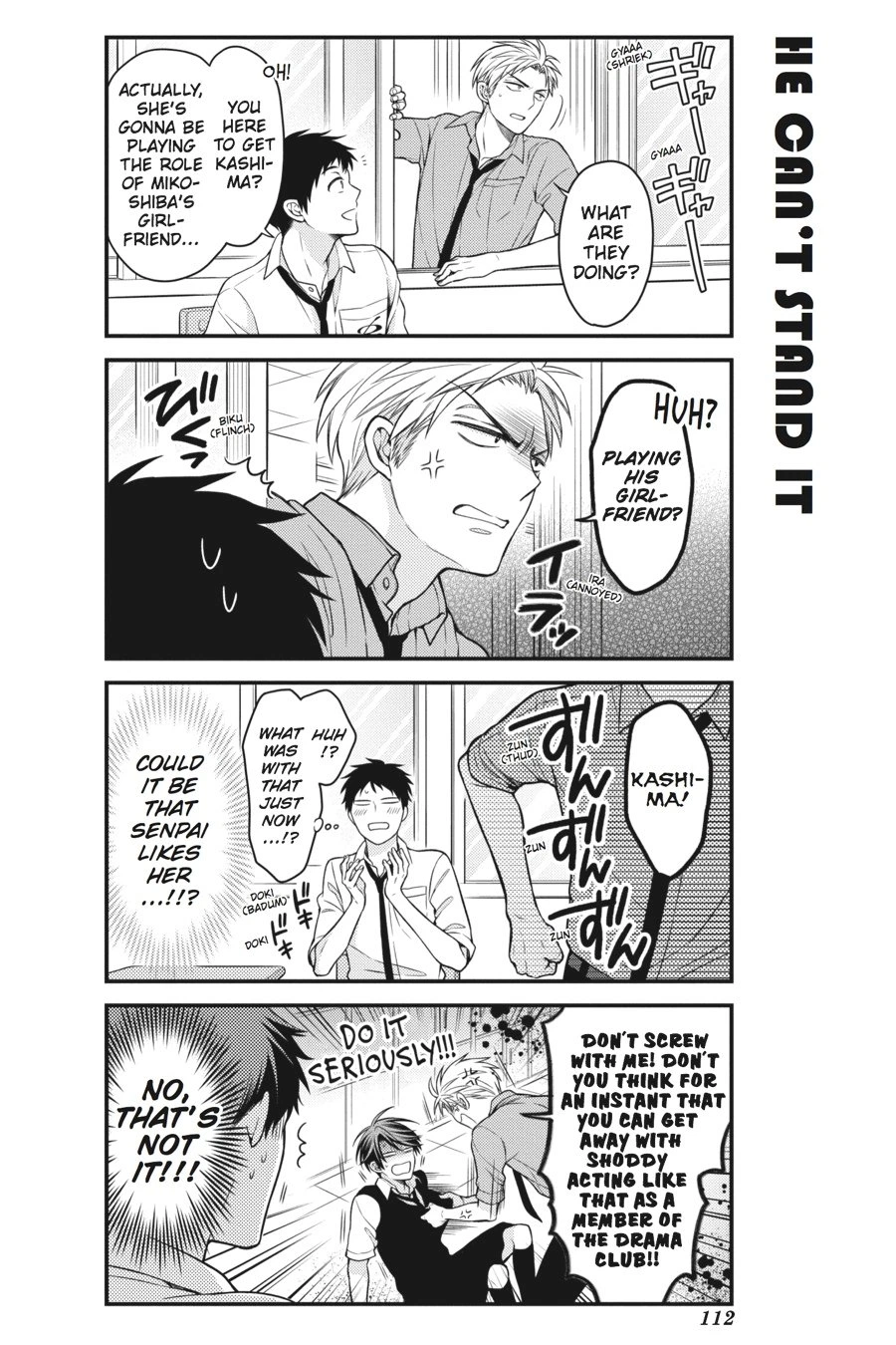 Monthly Girls’ Nozaki-kun Chapter 58 — page 6