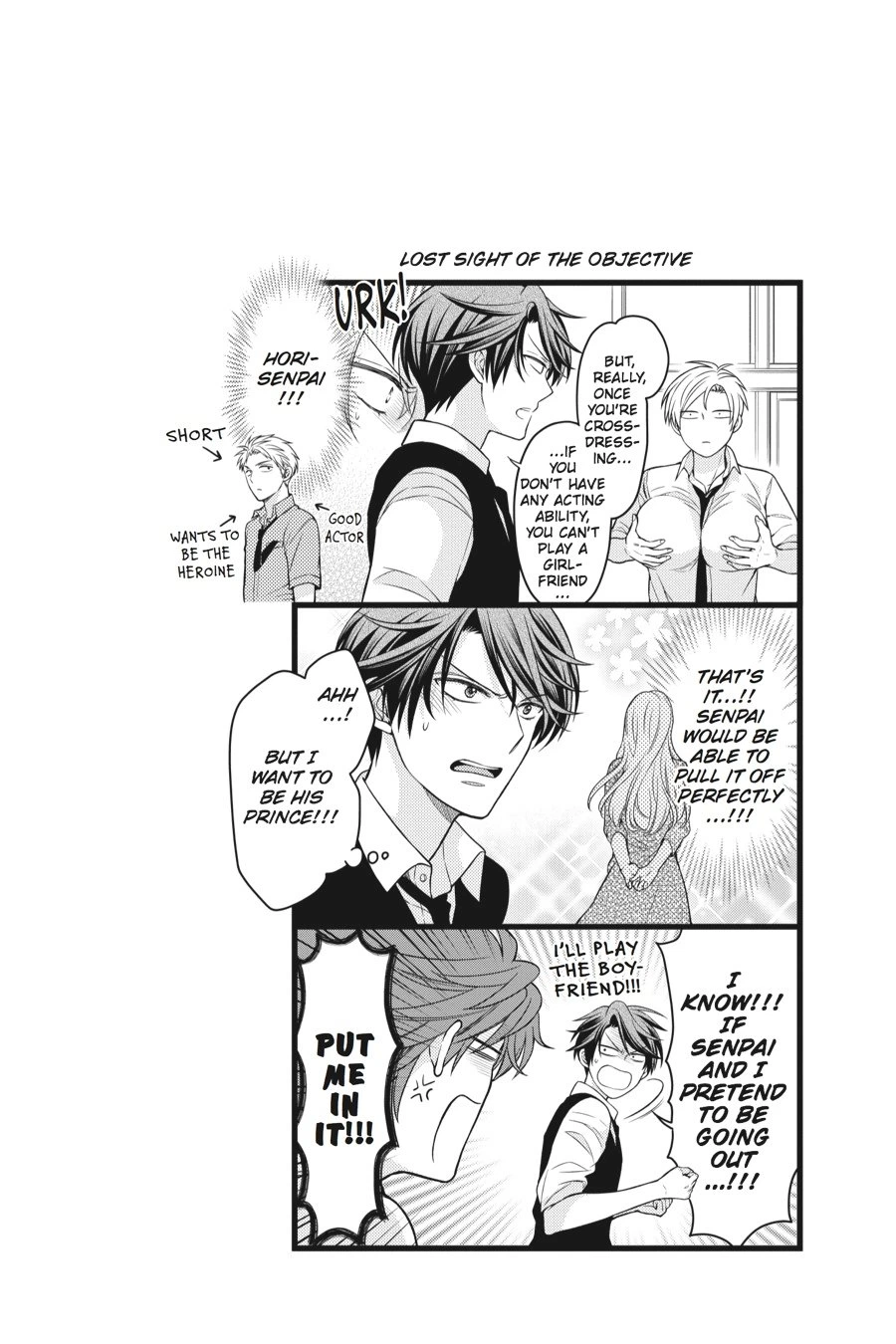 Monthly Girls’ Nozaki-kun Chapter 58 — page 14