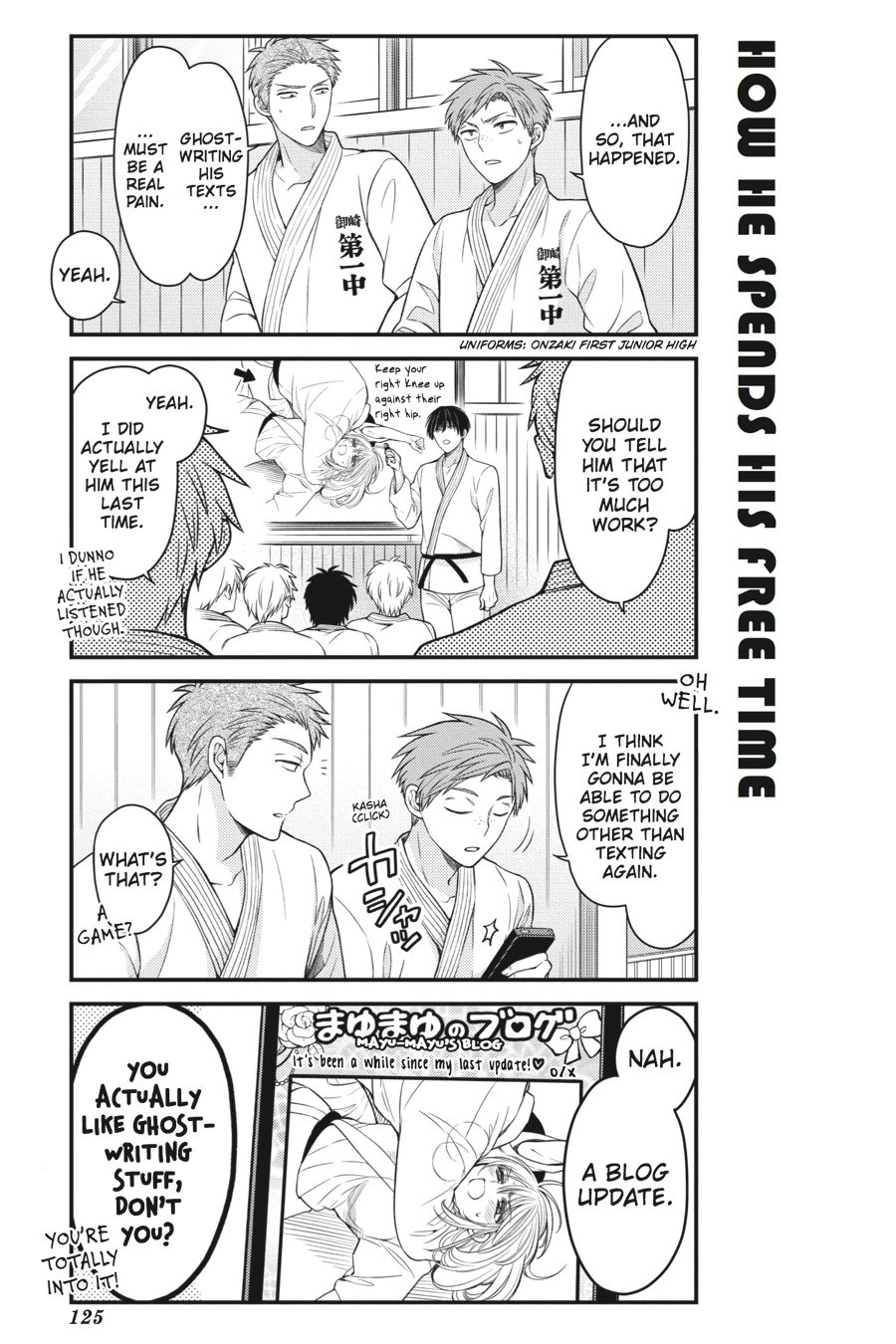 Monthly Girls’ Nozaki-kun Chapter 59 — page 5