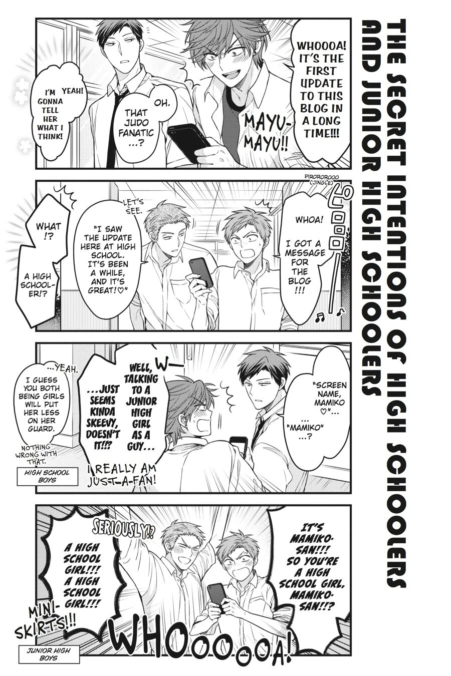 Monthly Girls’ Nozaki-kun Chapter 59 — page 7
