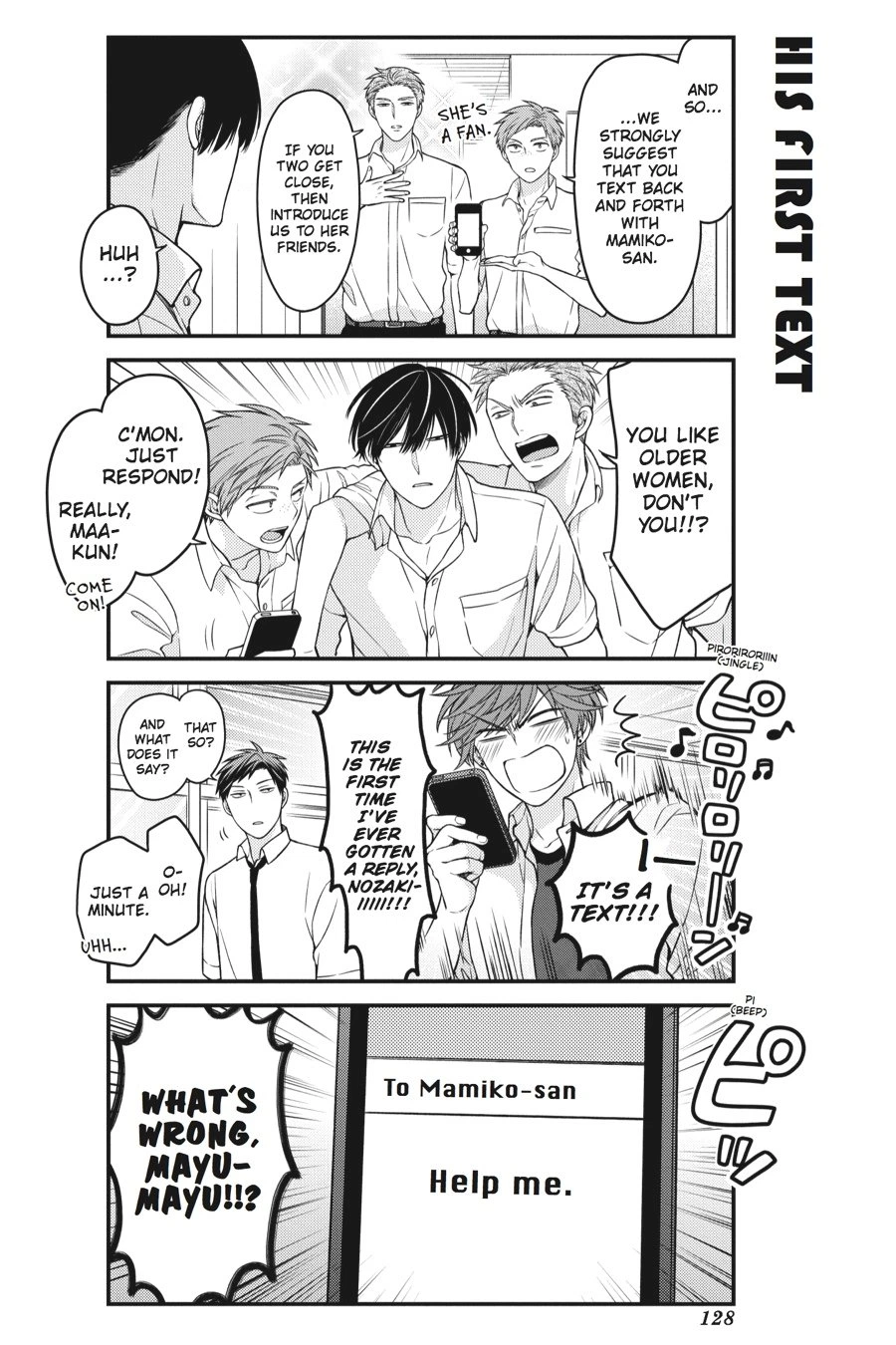 Monthly Girls’ Nozaki-kun Chapter 59 — page 8