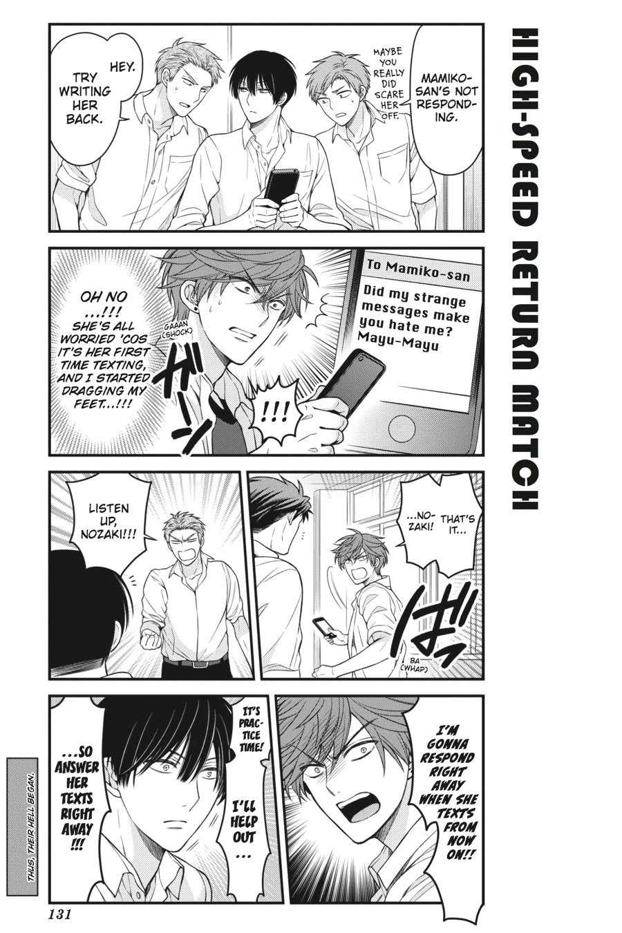 Monthly Girls’ Nozaki-kun Chapter 59 — page 11