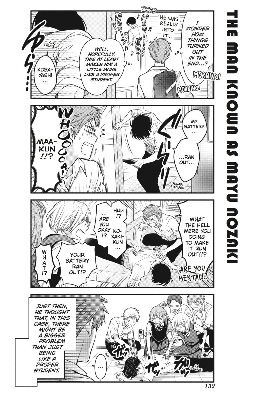 Monthly Girls’ Nozaki-kun Chapter 59 — page 12