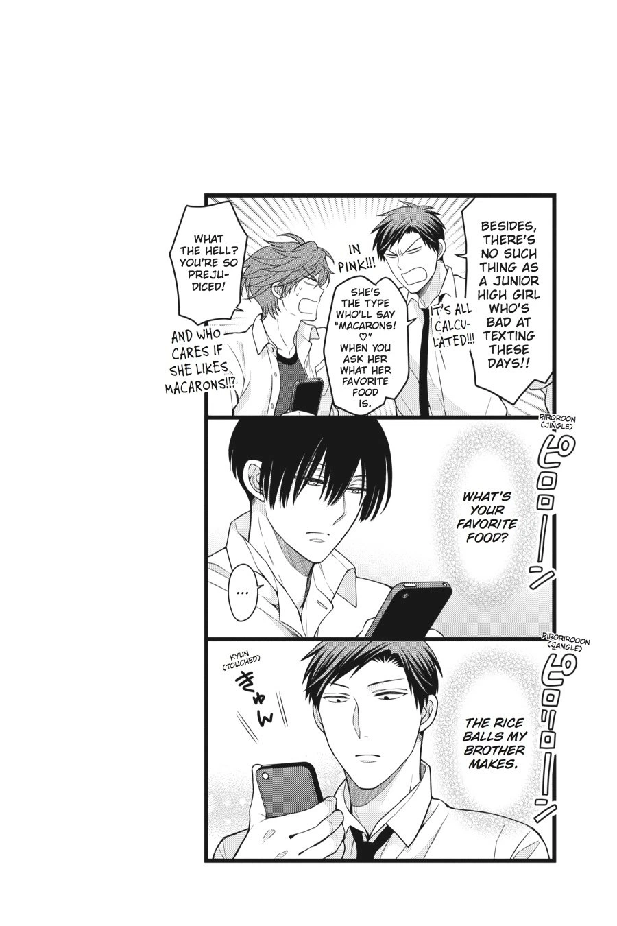 Monthly Girls’ Nozaki-kun Chapter 59 — page 14