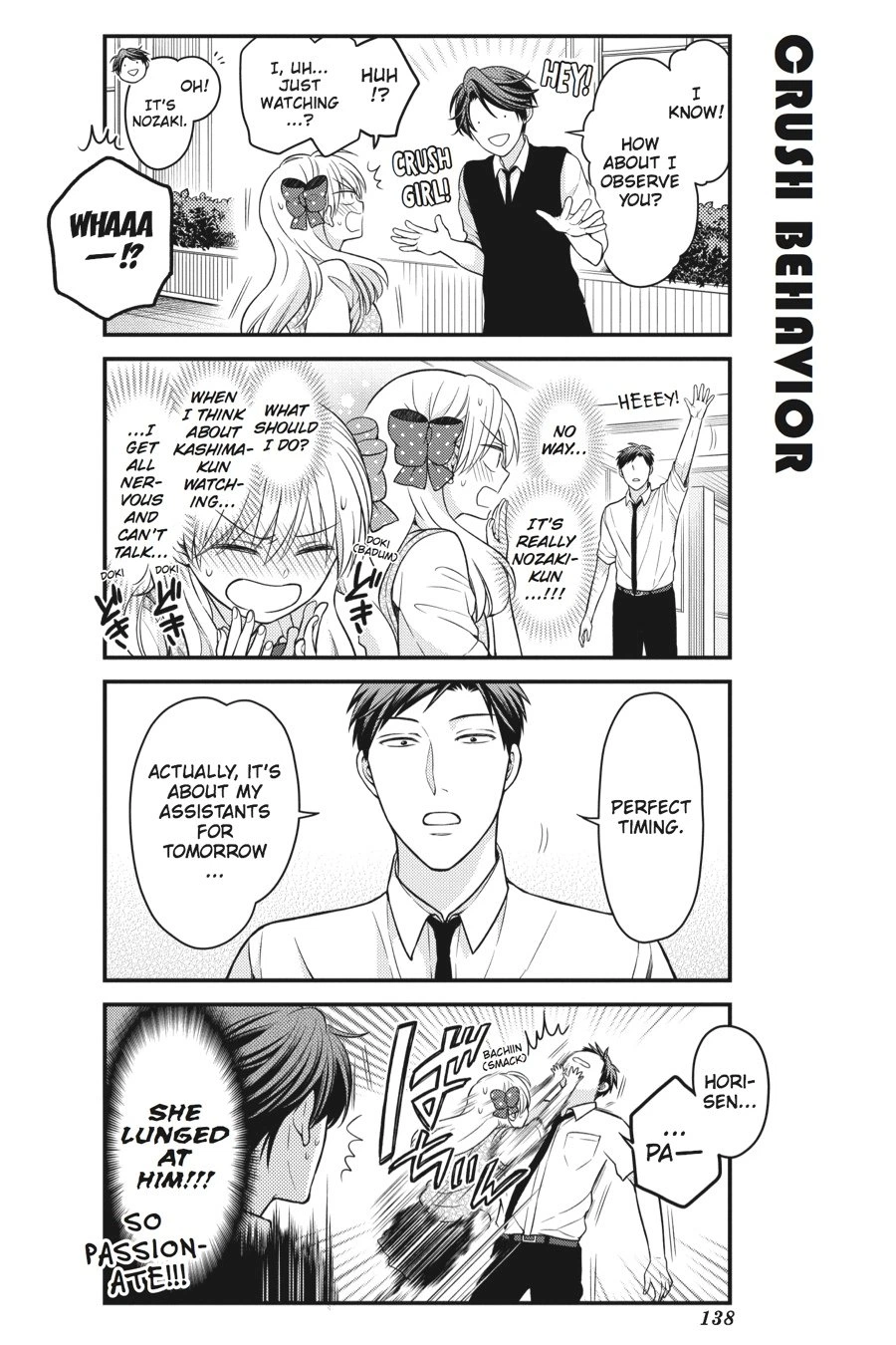 Monthly Girls’ Nozaki-kun Chapter 60 — page 4
