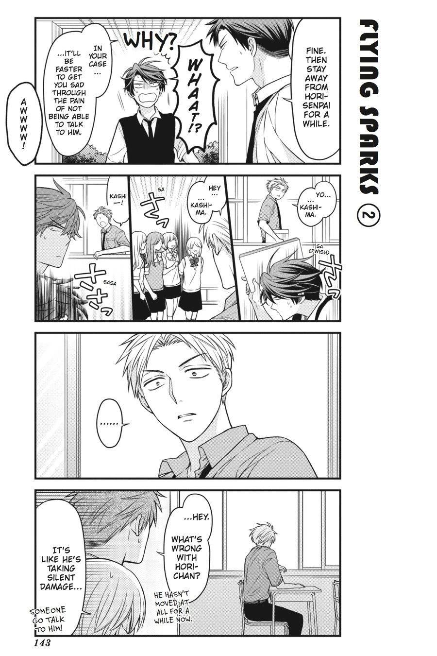 Monthly Girls’ Nozaki-kun Chapter 60 — page 9