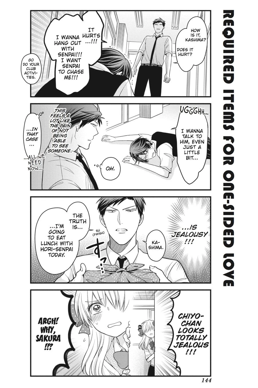 Monthly Girls’ Nozaki-kun Chapter 60 — page 10