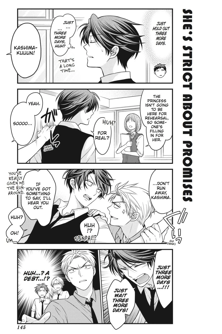 Monthly Girls’ Nozaki-kun Chapter 60 — page 11