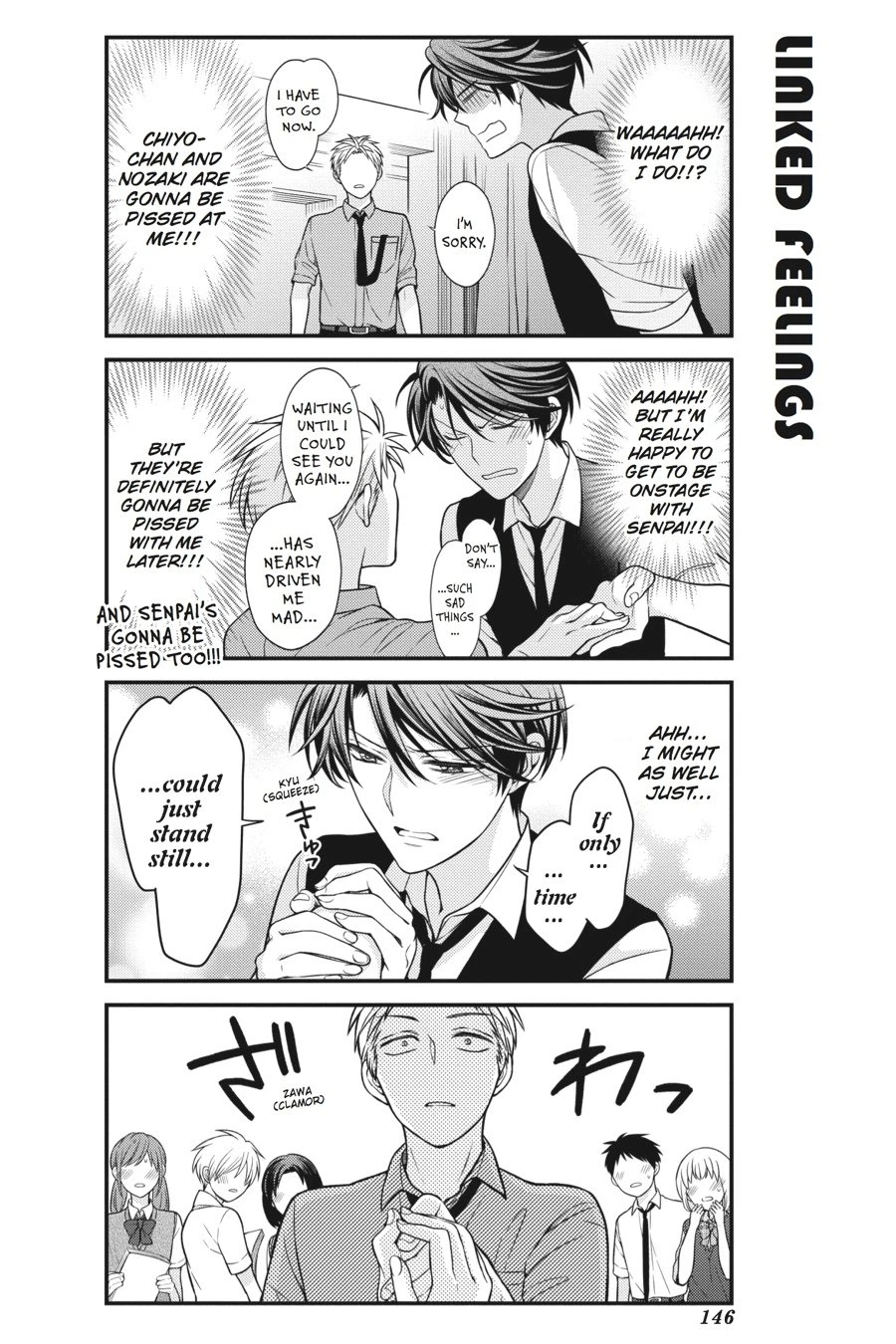Monthly Girls’ Nozaki-kun Chapter 60 — page 12