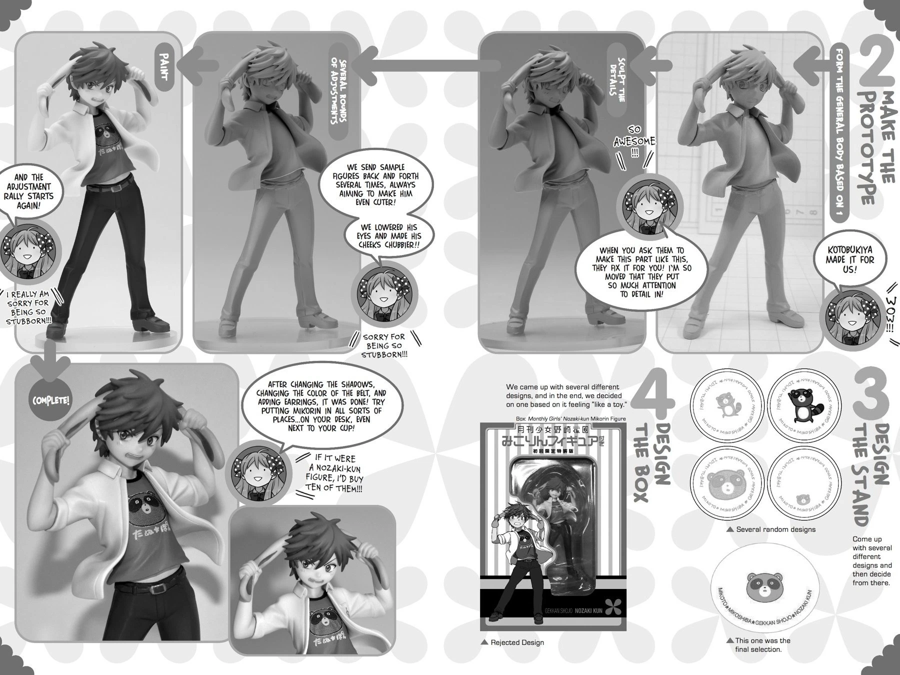 Monthly Girls’ Nozaki-kun Chapter 60 — page 21