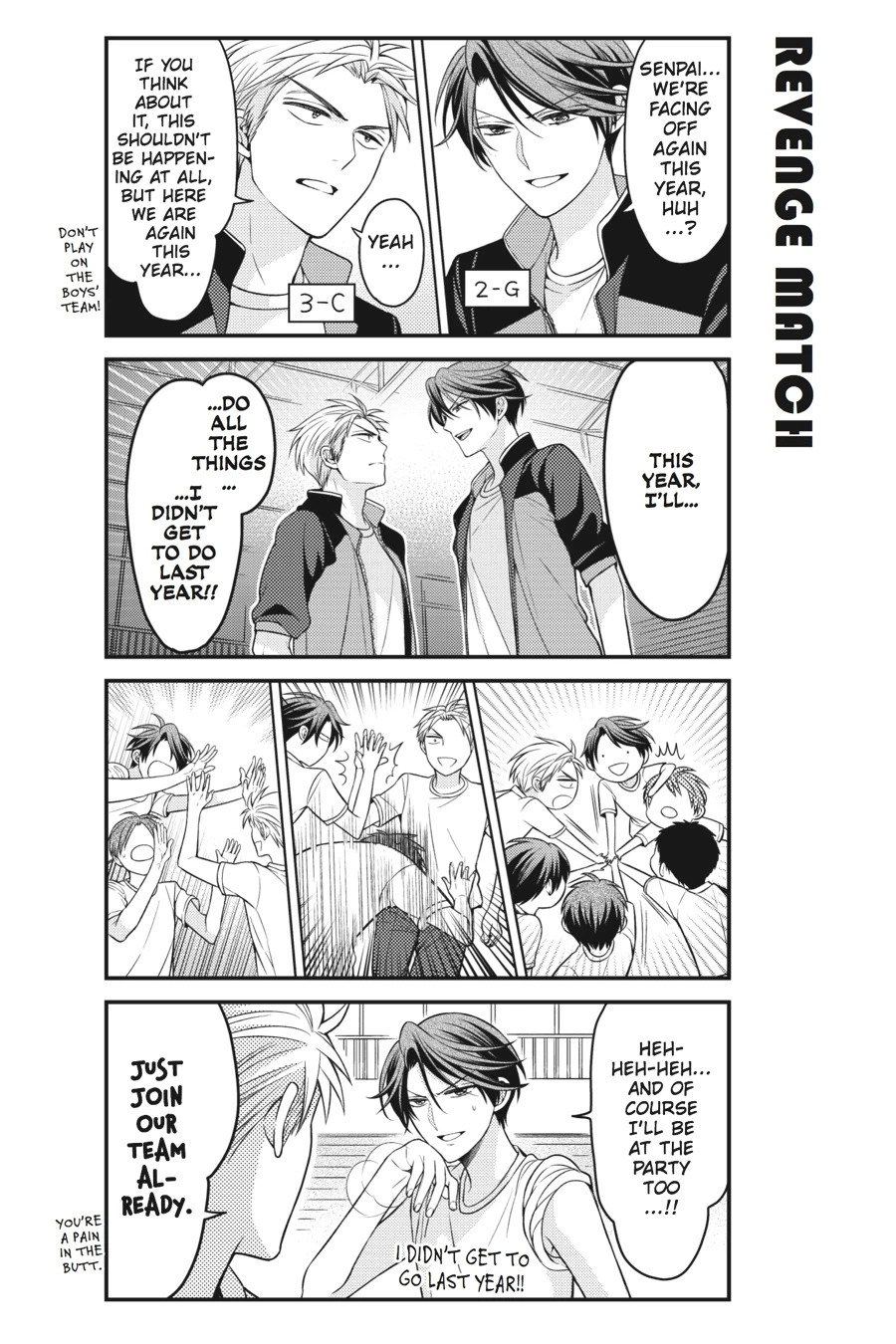 Monthly Girls’ Nozaki-kun Chapter 61 — page 2