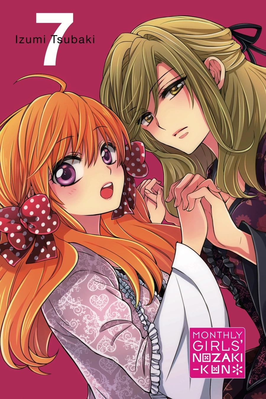 Monthly Girls’ Nozaki-kun Chapter 61 — page 4