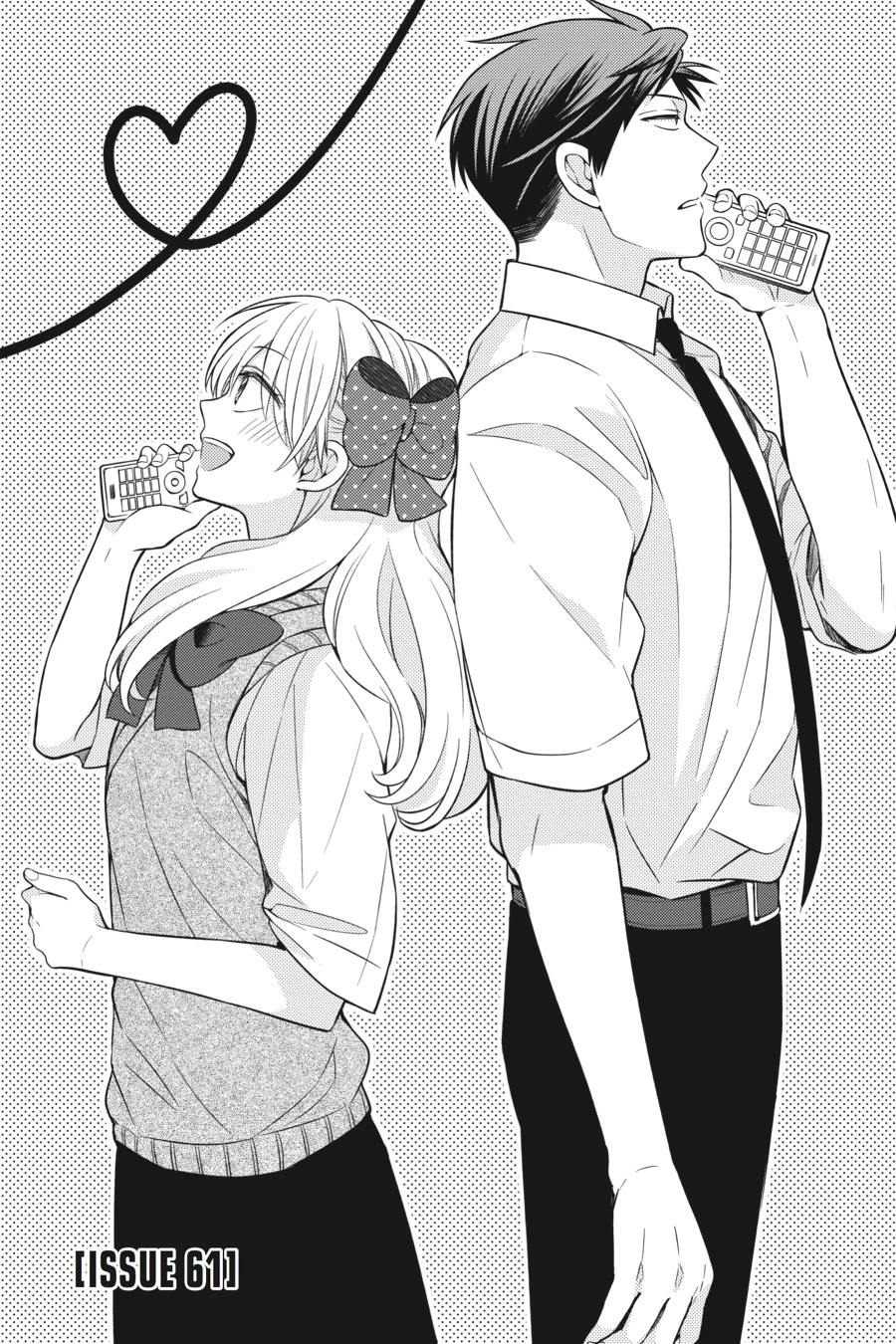 Monthly Girls’ Nozaki-kun Chapter 61 — page 6