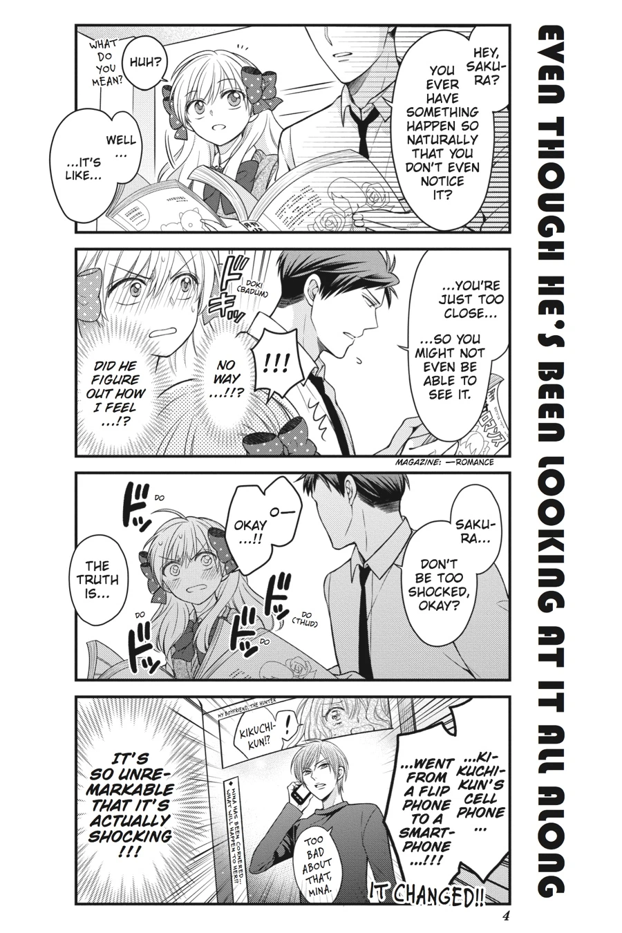 Monthly Girls’ Nozaki-kun Chapter 61 — page 7