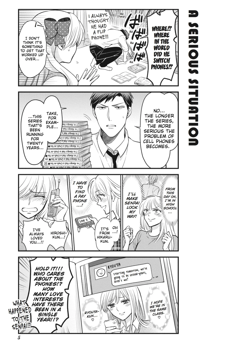 Monthly Girls’ Nozaki-kun Chapter 61 — page 8