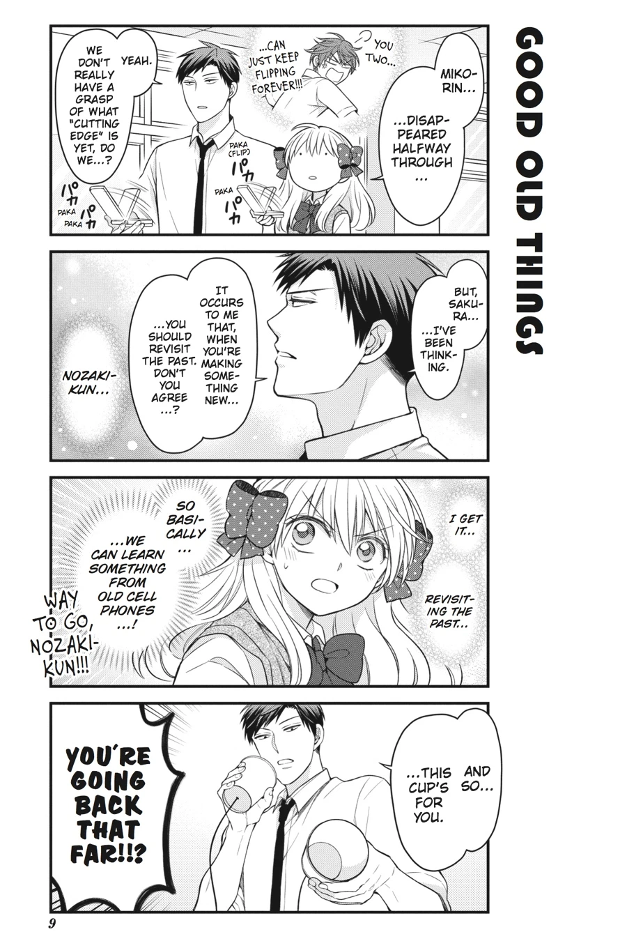 Monthly Girls’ Nozaki-kun Chapter 61 — page 12