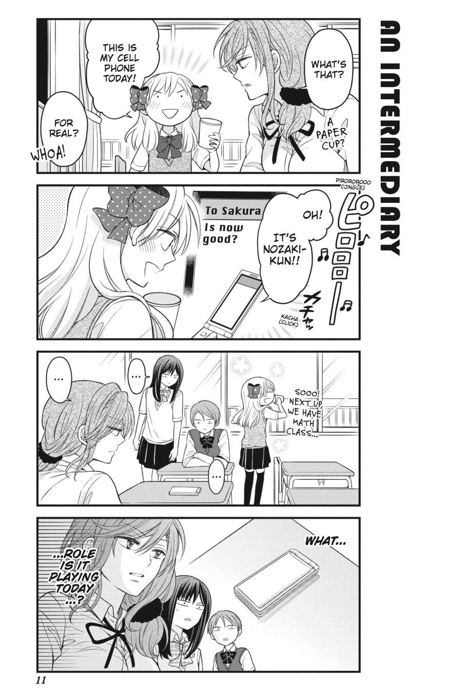 Monthly Girls’ Nozaki-kun Chapter 61 — page 14