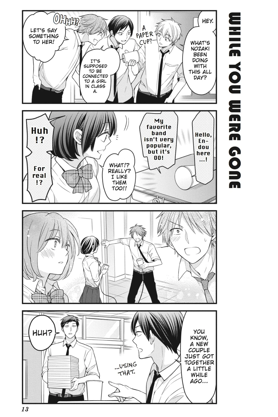Monthly Girls’ Nozaki-kun Chapter 61 — page 16