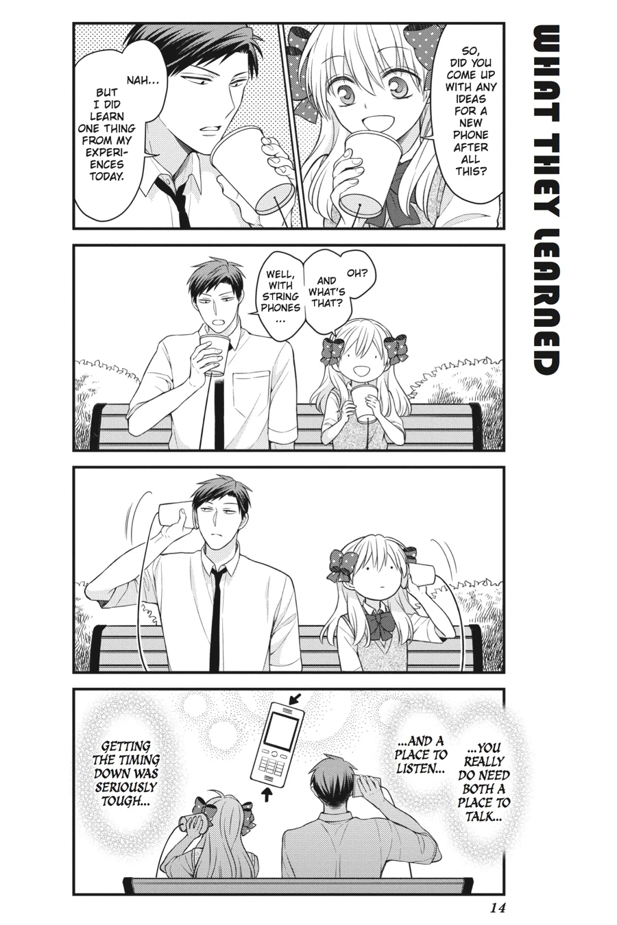 Monthly Girls’ Nozaki-kun Chapter 61 — page 17