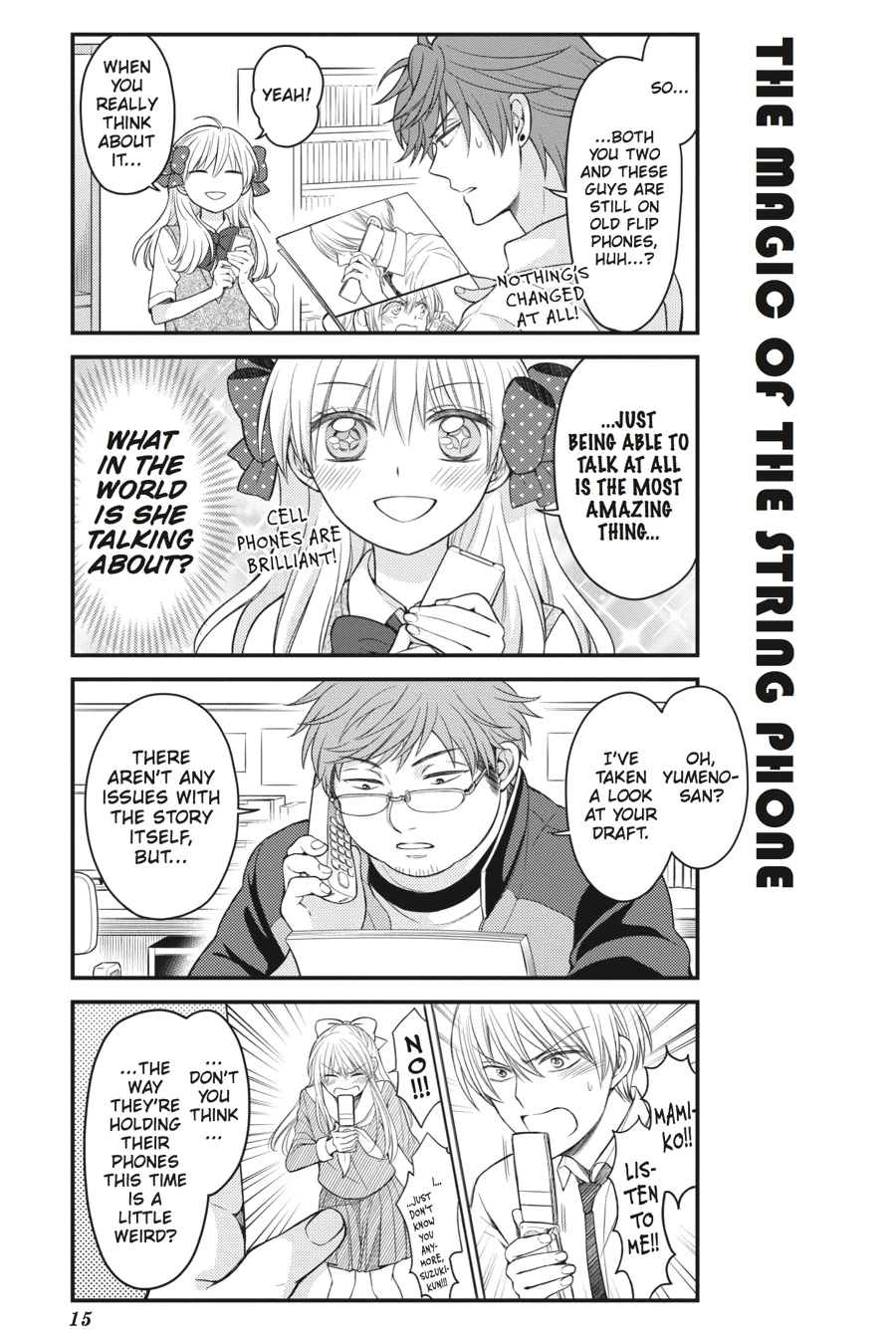 Monthly Girls’ Nozaki-kun Chapter 61 — page 18