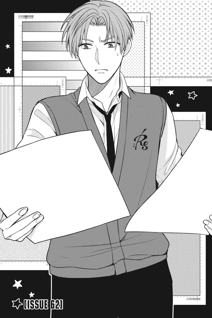 Monthly Girls’ Nozaki-kun Chapter 62 — page 1