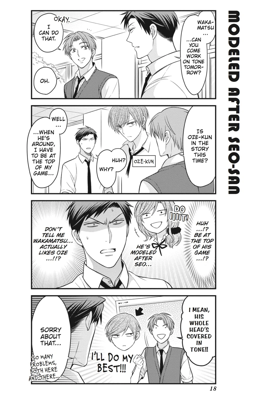 Monthly Girls’ Nozaki-kun Chapter 62 — page 2