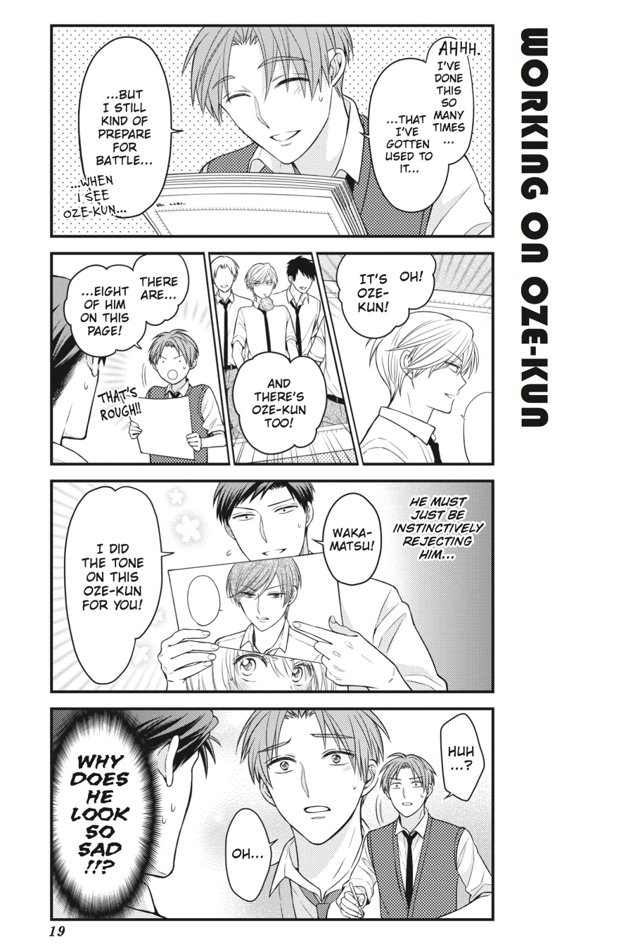 Monthly Girls’ Nozaki-kun Chapter 62 — page 3