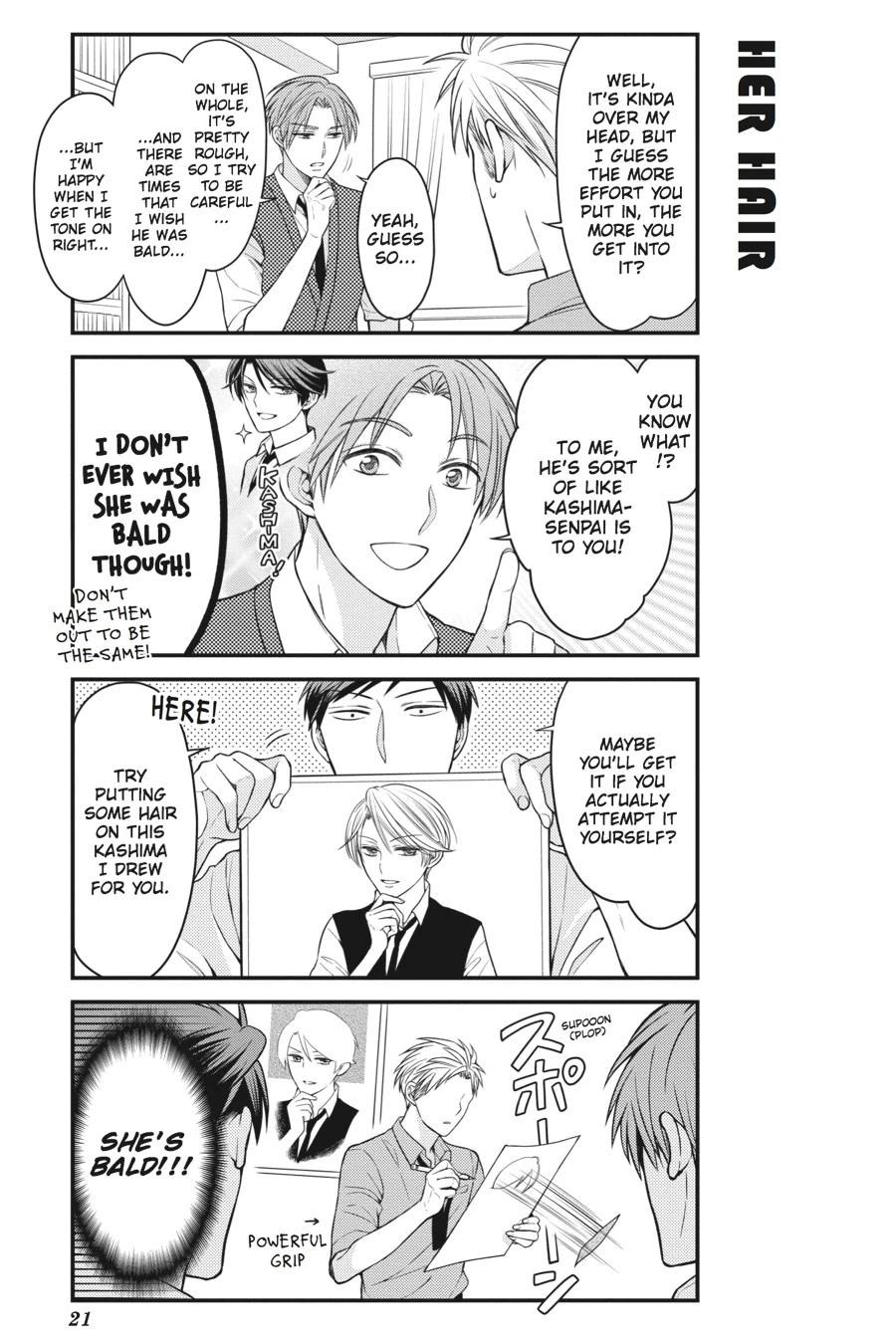Monthly Girls’ Nozaki-kun Chapter 62 — page 5