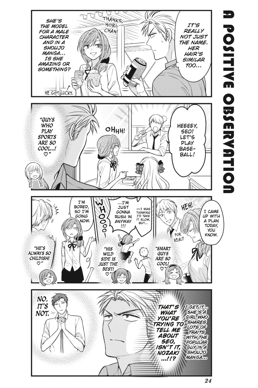 Monthly Girls’ Nozaki-kun Chapter 62 — page 8