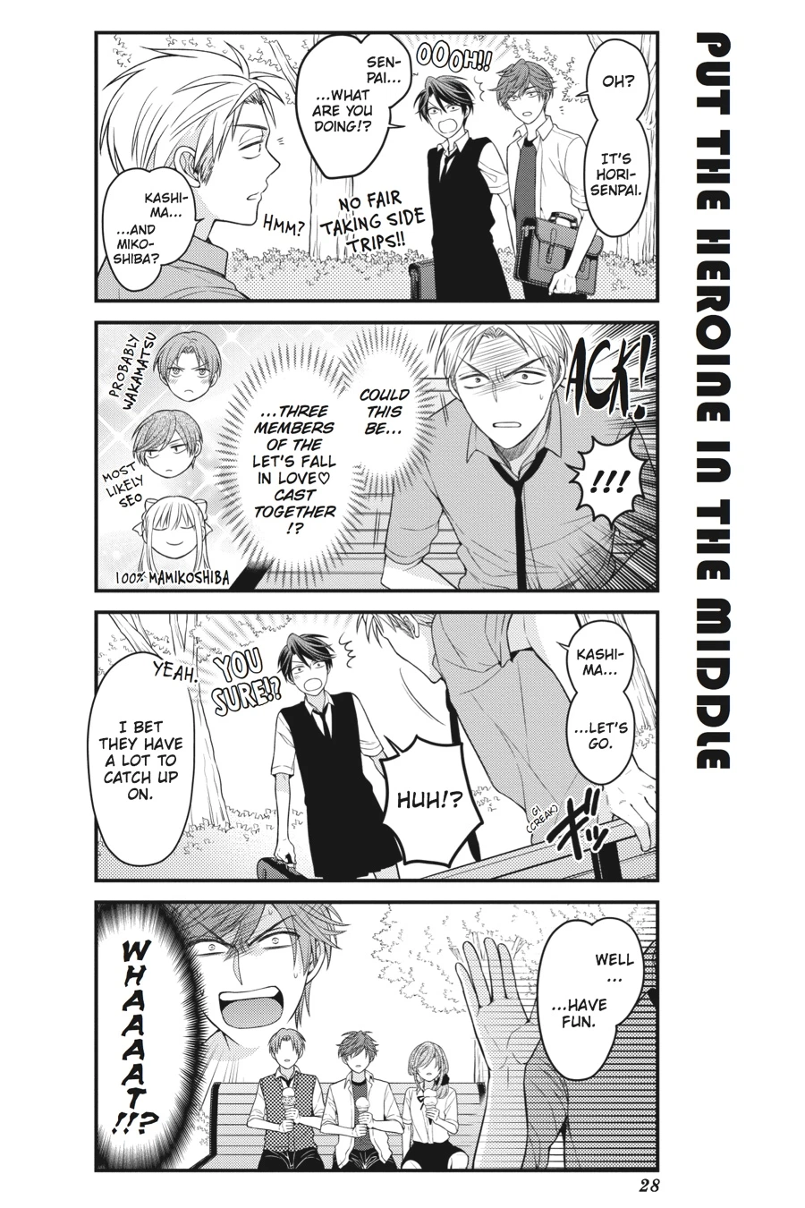 Monthly Girls’ Nozaki-kun Chapter 62 — page 12