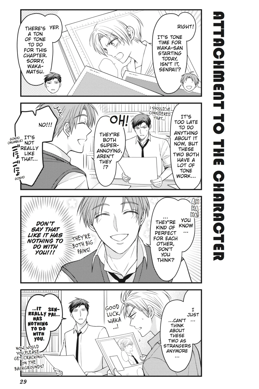 Monthly Girls’ Nozaki-kun Chapter 62 — page 13