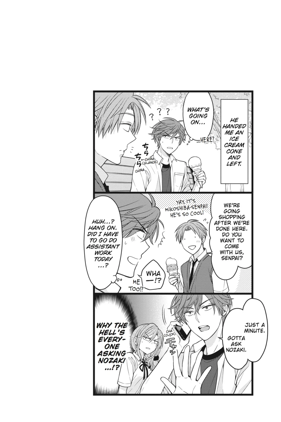 Monthly Girls’ Nozaki-kun Chapter 62 — page 14