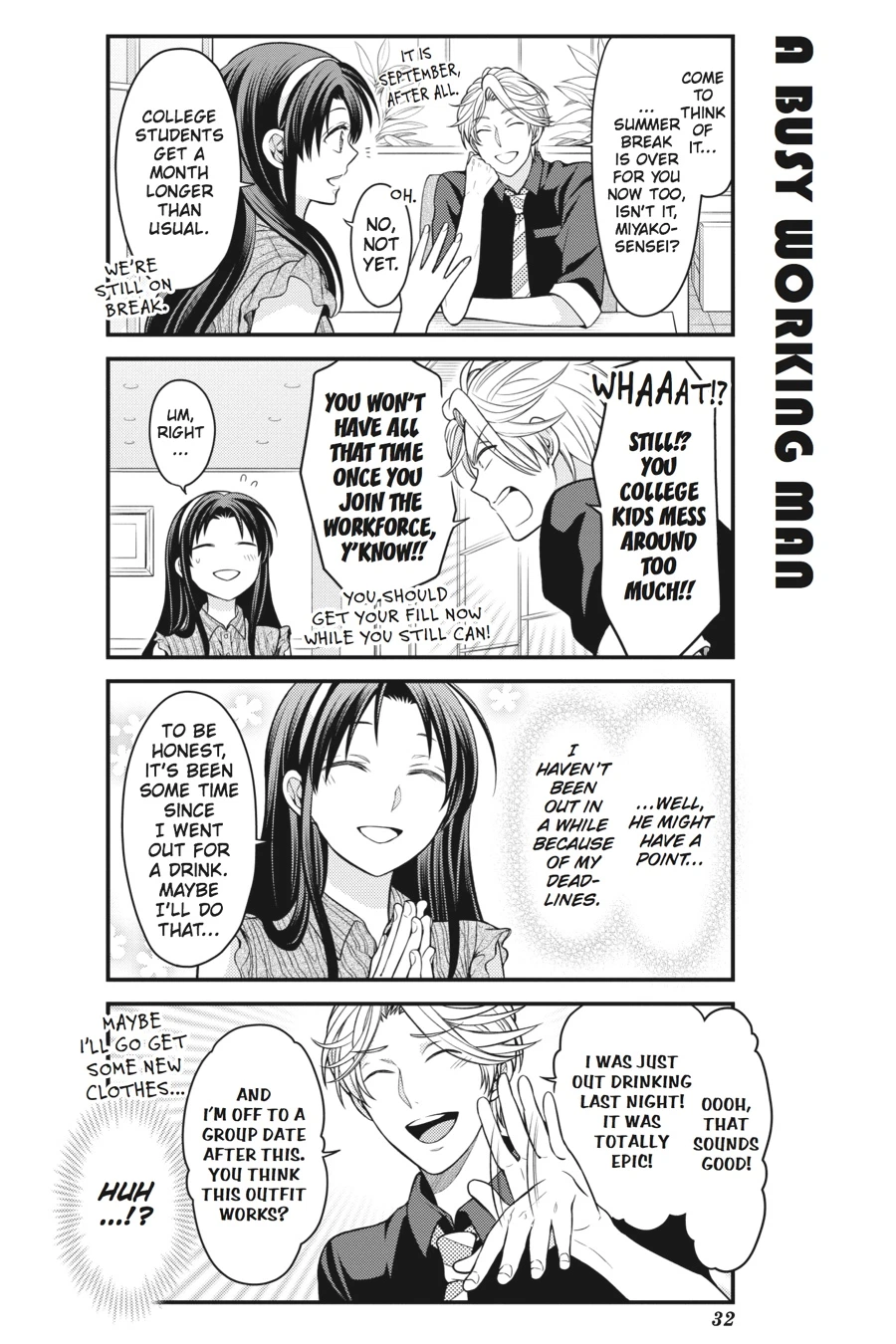 Monthly Girls’ Nozaki-kun Chapter 63 — page 2