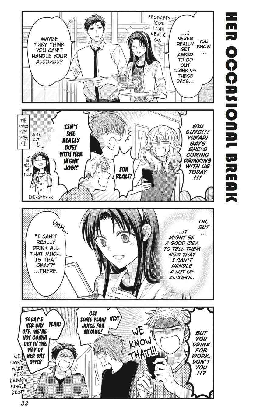 Monthly Girls’ Nozaki-kun Chapter 63 — page 3