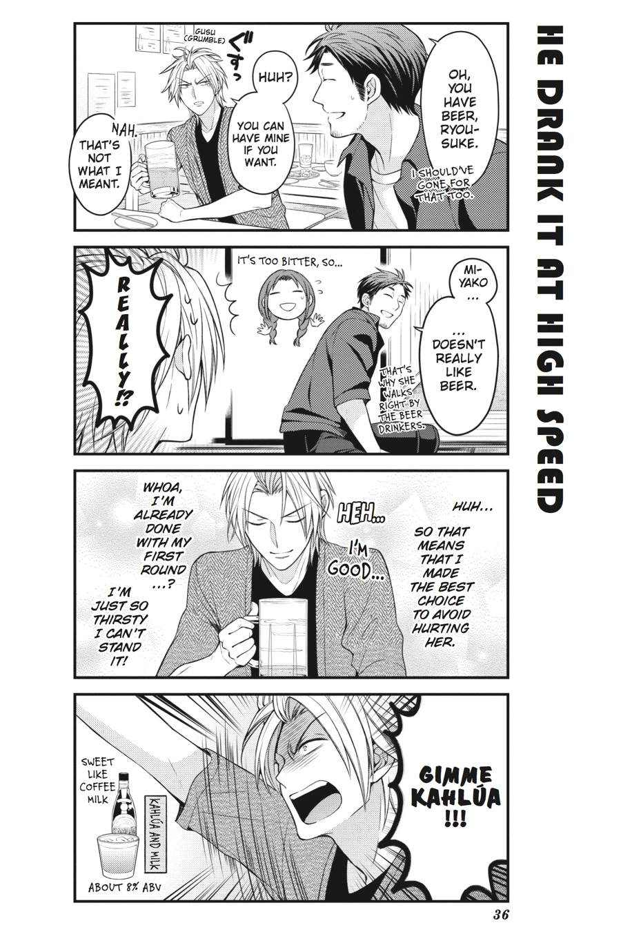 Monthly Girls’ Nozaki-kun Chapter 63 — page 6