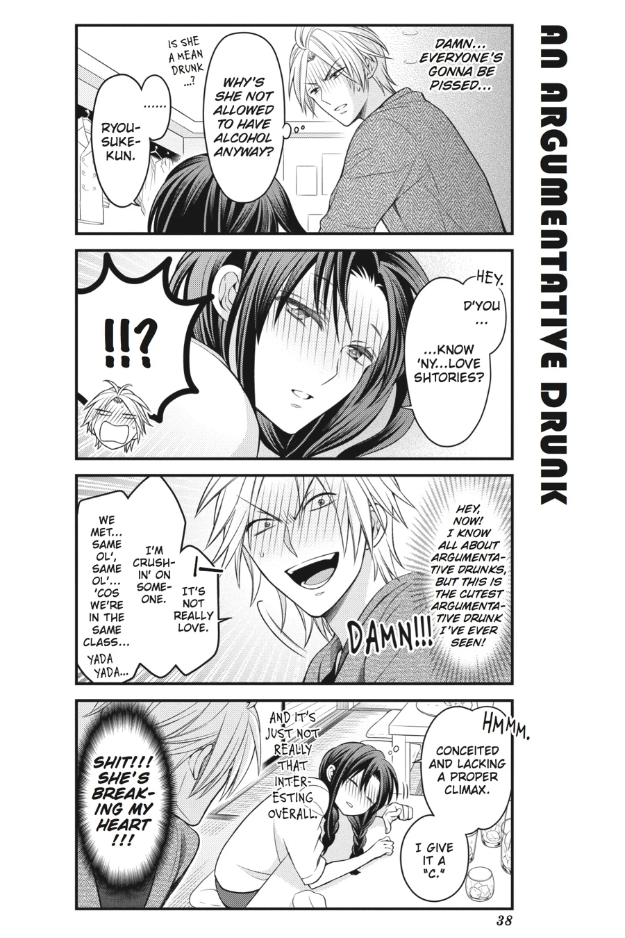 Monthly Girls’ Nozaki-kun Chapter 63 — page 8