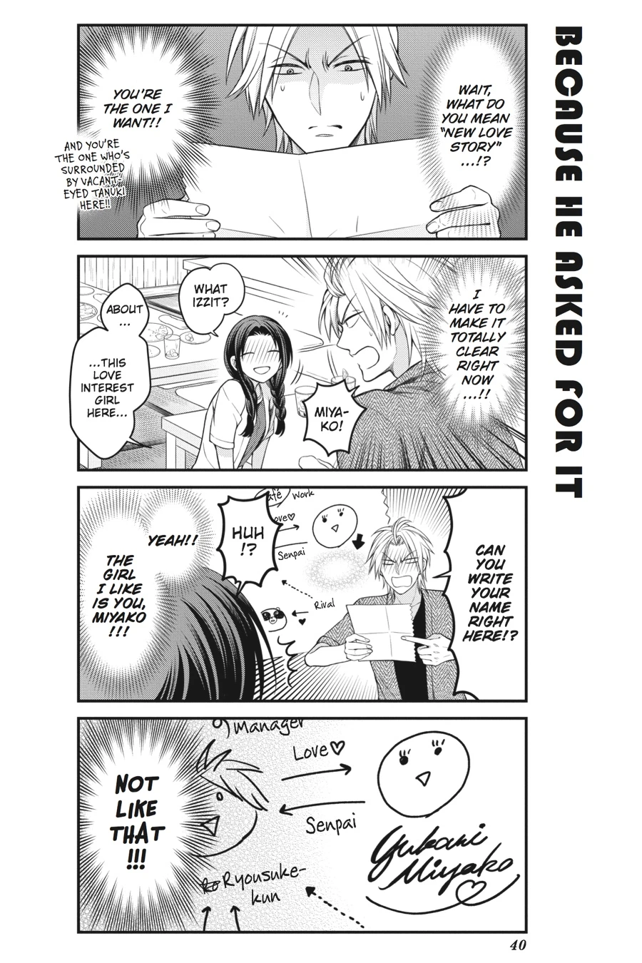 Monthly Girls’ Nozaki-kun Chapter 63 — page 10