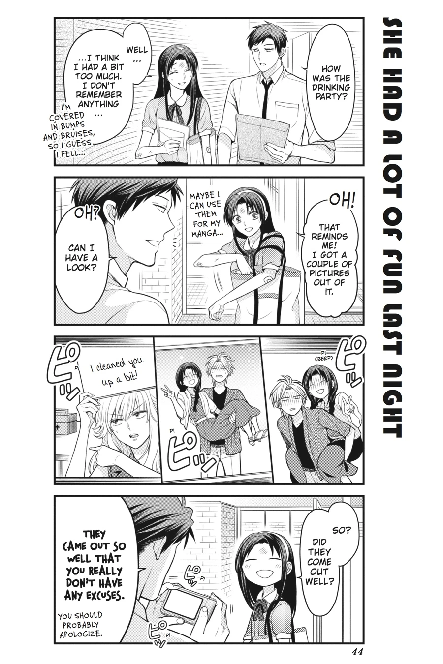 Monthly Girls’ Nozaki-kun Chapter 63 — page 14