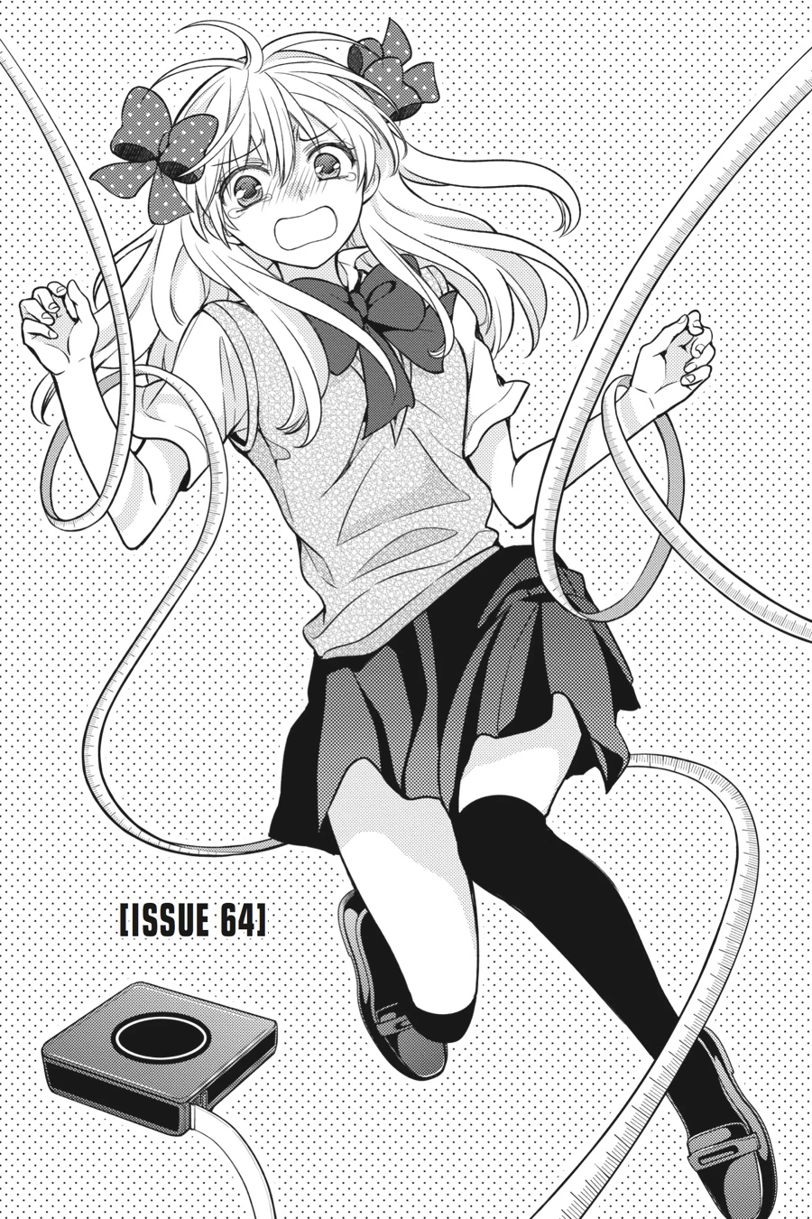 Monthly Girls’ Nozaki-kun Chapter 64 — page 1