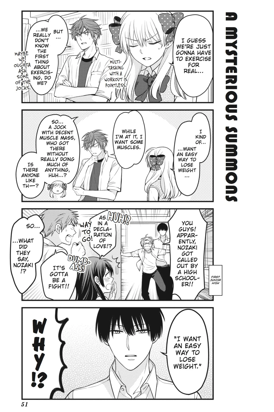 Monthly Girls’ Nozaki-kun Chapter 64 — page 5
