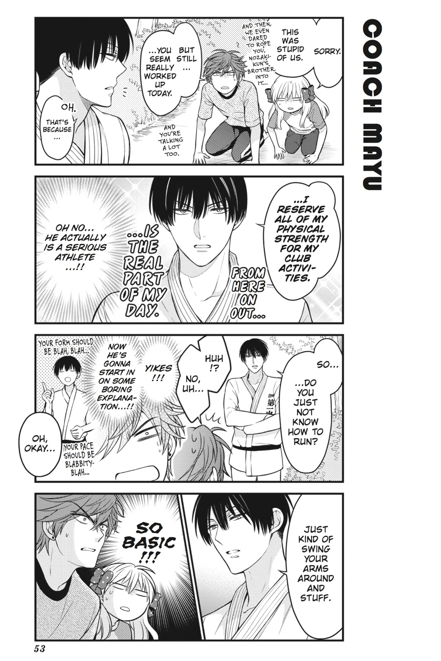 Monthly Girls’ Nozaki-kun Chapter 64 — page 7
